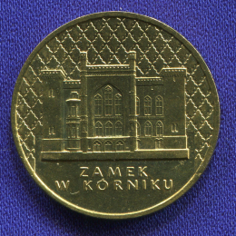 Польша 2 злотых 1998 UNC Замок Курник