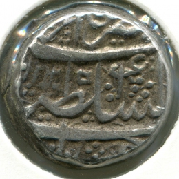 Афганистан с Дуррани 1 рупия 1809 #398.2 VF