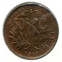 Боливия 50 сентаво 1942 #182a1 BU
