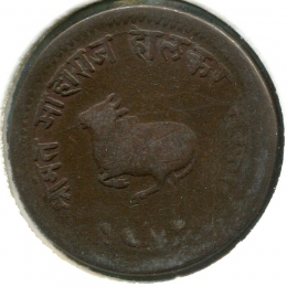Индия Индаур 1/4 анна 1886 #32.1