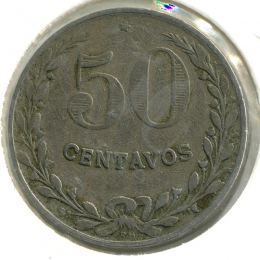 Колумбия 50 сентаво 1921 #L13 F