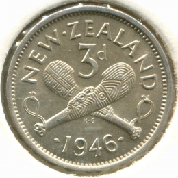 Новая Зеландия 3 пенса 1944 #7 aUNC