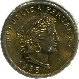 Перу 20 сентаво 1955 #221.23 BU