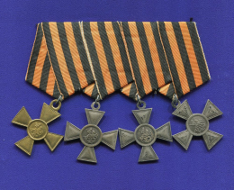 Колодка 4 солдатских Георгиевских креста Полный кавалер (Муляж)