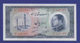 Иран 10 риалов 1954 UNC