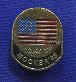 Значок «Хоккей Москва-86 США» Алюминий Булавка