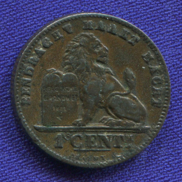 Бельгия 1 сантим 1887 #34.1 GVF
