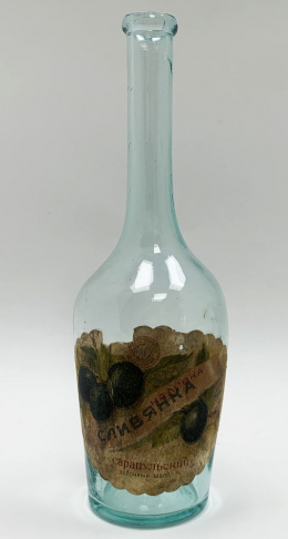 Бутылка из под наливки "Сливянка" Сарапульский водочный завод.