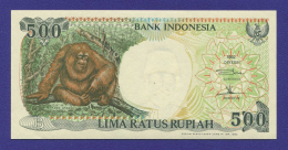 Индонезия 500 рупий 1992 aUNC