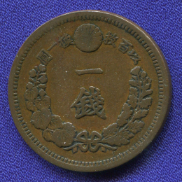Япония 1 сен 1877 VF-XF 