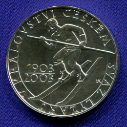 Чехия 200 крон 2003 UNC 100-летие Олимпийского комитета Чехии 
