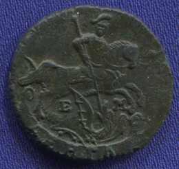 Екатерина II Деньга 1795-ЕМ / XF
