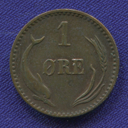 Дания 1 эре 1886 CS XF