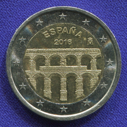 Испания 2 евро 2016 UNC ЮНЕСКО - Акведук в Сеговии 