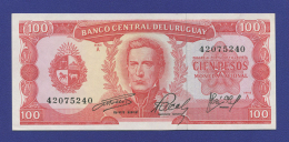 Уругвай 100 песо 1967 UNC