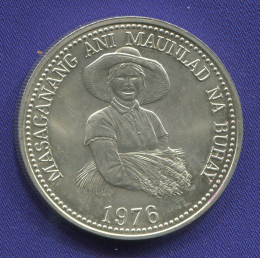 Филиппины 25 писо 1976 UNC Ф.А.О. нечастая 