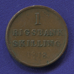 Дания 1 ригсбанкскиллинг 1818