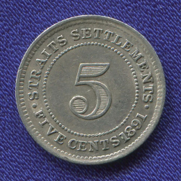 Стрейтс Сетлментс 5 центов 1891 XF+ 