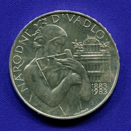 Чехословакия 500 крон 1983 UNC 100 лет Пражскому национальному театру 