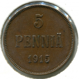 Финляндия 5 пенни 1915 #15 UNC