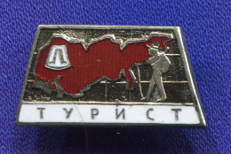Значок «Турист» Тяжелый металл Булавка