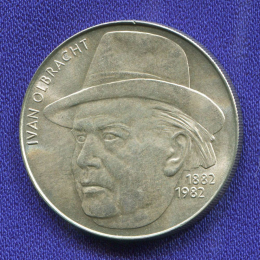 Чехословакия 100 крон 1982 UNC