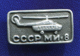 Значок «МИ-8» Алюминий Булавка
