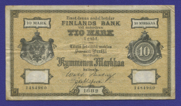 Александр III 10 марок золотом 1882 года / VF+ / Финляндия