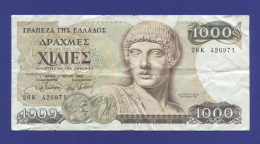 Греция 1000 драхм 1987 XF Р202