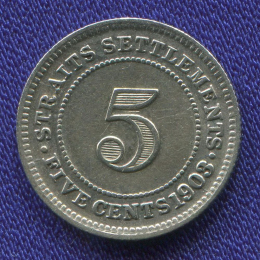 Стрейтс Сетлментс 5 центов 1903 XF+ 
