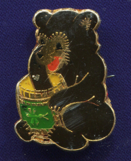 Значок «Медвежонок» Алюминий Булавка