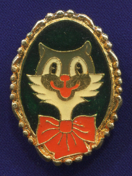 Значок «Кот Леопольд» Алюминий Булавка(копия)