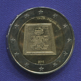 Мальта 2 евро 2015 UNC Конституция Мальты - Республика 1974 года 