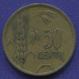 Литва 50 сенти 1925 XF- 