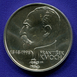Чехия 200 крон 1998 UNC Франтишек Кмох 