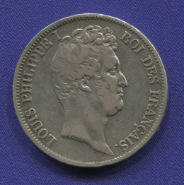 Франция 5 франков 1831L VF Байона 