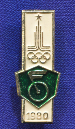 Значок «Москва-80» Алюминий Булавка