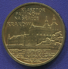 Польша 2 злотых 2011 UNC Краков. 