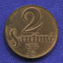 Латвия 2 сантима 1932 aUNC 