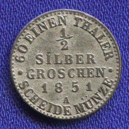 Германия/Пруссия 1/2 гроша 1851 XF Фридрих Вильгельм IV 