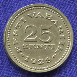 Эстония 25 сентов 1928 XF 