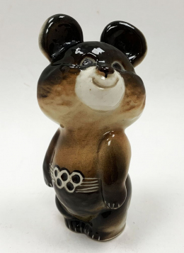 Статуэтка «Олимпийский мишка», фарфор ЛФЗ. 1980 г. 