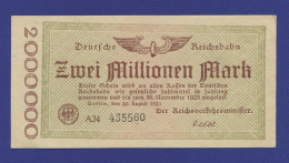 Германия 2000000 марок 1923 aUNC