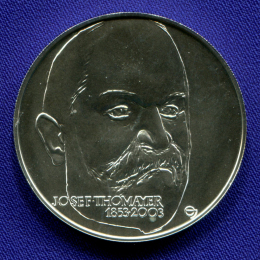 Чехия 200 крон 2003 UNC 150 лет со дня рождения Иосифа Томайера 