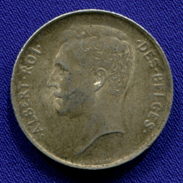 Бельгия 1 франк 1913 UNC