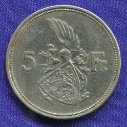 Люксембург 5 франков 1929 XF- 