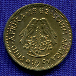 Южная Африка 1/2 цента 1962 VF 