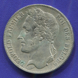Бельгия 5 франков 1847 VF 