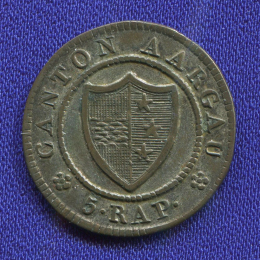 Швейцария/Арго 5 раппенов 1831 GXF 