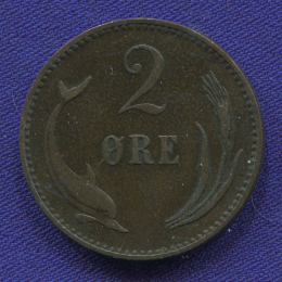 Дания 2 эре 1886 #793.1 VF
